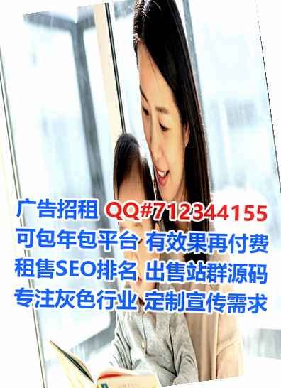 台北卵源护理公司
